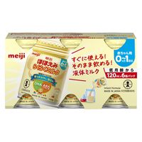 0～1歳頃】明治ほほえみらくらくミルク 120ml 1セット（1パック（6本