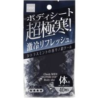 ボディシート Clesh MEN 超クール シトラスミントの香り 40枚入 - アスクル