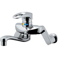 カクダイ シングルレバー混合栓 192-314 1個（直送品） - アスクル