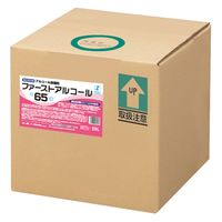 関西化研工業 KANASAKEN 関西化研 エアコンオイル添加剤 EPOCH