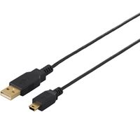 エレコム 環境対応USB2.0ケーブル(A:ミニBタイプ) 1.5m USB-ECOM515 1