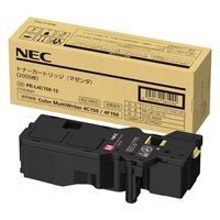 NEC 純正トナー PR-L8700-12 モノクロ 1個 - アスクル