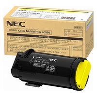 NEC 純正トナー PR-L9100C-14 ブラック 1個 - アスクル