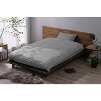 アイリスオーヤマ ボックスシーツ ライトグレー BXS-TCA-D 1枚（直送品