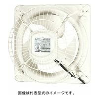 三菱電機 有圧換気扇システム部材 G-25EC3 1台（直送品） - アスクル