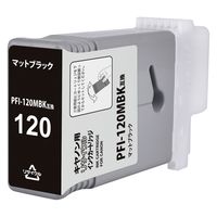 キヤノン（Canon） 純正インク PFIー120MBK マットブラック 2884C001