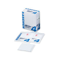 滅菌尺角ガーゼ 4つ折 8-7692-02 1箱（100枚：2枚入×50袋）（直送品