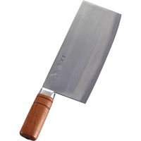 杉本刃物 杉本作 中華包丁 #22 830g 131044 1丁（直送品） - アスクル