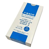 佐藤計量器製作所 温湿度記録計用 カートリッジペン紫・12本入 SK051