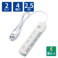 延長コード 電源タップ コンセント 5m 2ピン 6個口 個別スイッチ 雷