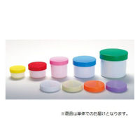 エムアイケミカル 軟膏容器プラ壷Nー6号(未滅菌) 青 6906-00 1セット