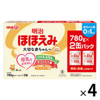 0ヵ月から】明治ほほえみ 2缶パック（大缶 800g×2缶） 1個 明治