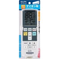 朝日電器 エアコンリモコン 三菱用 RC-AC37MI（直送品） - アスクル