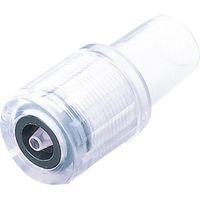 前澤化成工業 HI座付水栓ソケット 20X13 HITWSB20X13 1個 64-5116-64