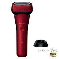 パナソニック ラムダッシュ3枚刃 ES-L360W-A 1台 - アスクル