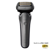 パナソニック ラムダッシュ3枚刃 ES-L360W-A 1台 - アスクル