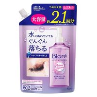 ソフティモ メイク落としシート セラミド つめかえ 52枚入
