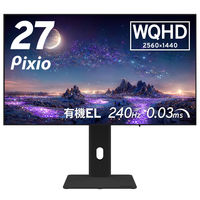 Pixio ゲーミングモニター 27インチ 240Hz OLED ブラック PX277OLEDMAX