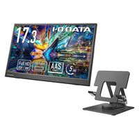アイ・オー・データ機器 モバイルディスプレイ 17.3型/1920×1080 LCD