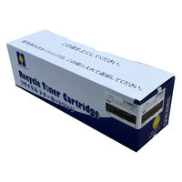 キヤノン（Canon） 純正トナー NPG-60 マゼンタ 6917B001 1個（直送品