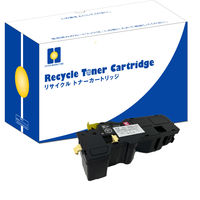 NEC 純正トナー PR-L9300Cシリーズ 通販 - アスクル