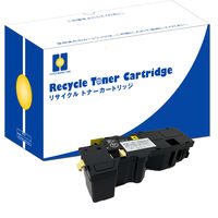 NEC 純正トナー PR-L9100C-13 シアン 1個 - アスクル