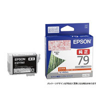 エプソン（EPSON） 純正インク ICLGY97 ライトグレー 1個 - アスクル