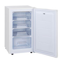 三ツ星貿易 冷凍ストッカー MA-82W 1台（直送品） - アスクル