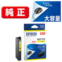 エプソン (EPSON) IB07CL4B(マウス) 純正インクカートリッジ 4色パック