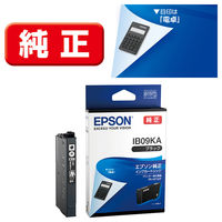 エプソン (EPSON) ICBK70(さくらんぼ) 純正インクカートリッジ