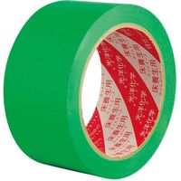 カットエースFG養生テープ 50mm×25m 30巻 1巻 光洋化学（直送品