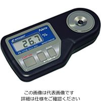 アタゴ デジタル糖度(濃度)計 PR-201アルファ 1台（直送品） - アスクル
