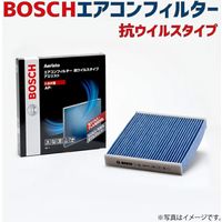 BOSCH バッテリー HTP-N-55/80B24L 010954 1個（直送品） - アスクル