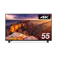 アイリスオーヤマ LT-24B320 1台 - アスクル