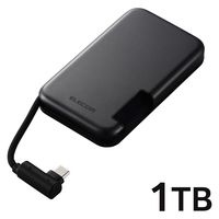 SSD 外付け 1TB iPhone向け ケーブル一体型 USB-C 磁石 黒 ESD