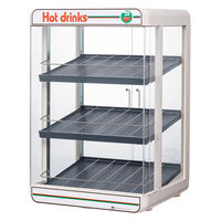 日本ヒーター機器 飲料ウォーマー CW36-T-R2 1台 - アスクル