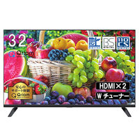 YAMAZEN 32V型 ハイビジョン 液晶テレビ Wチューナー 地上/BS/110度CS