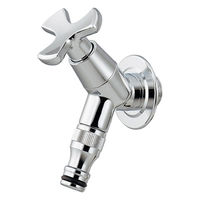 カクダイ 横水栓 701-240-13 1個（直送品） - アスクル