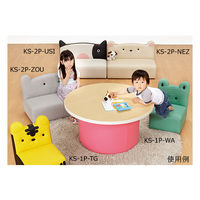 無印良品 パイン材デスク幅86cm 幅86×奥行58×高さ70cm 良品計画 - アスクル