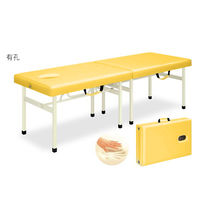 高田ベッド製作所 有孔メモリーオリコ 幅45×長さ180×高さ65cm オレンジ