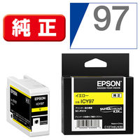 エプソン（EPSON） 純正インク IC10CL97 1パック（10色入） - アスクル