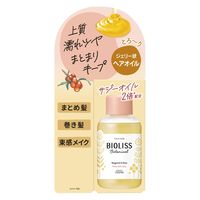 サロンスタイル BIOLISS ビオリス ボタニカル ポリッシュオイル 75ml
