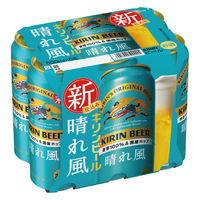 ビール キリン 晴れ風 500ml 缶 1セット（6本） - アスクル