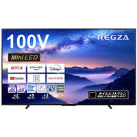 TVS REGZA 4K液晶テレビ 75V型 75M550M Bluetooth対応 1台（直送品