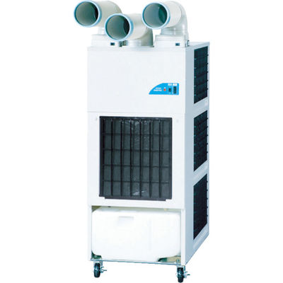 デンソー DENSO スポットクーラー(3口) 首振有 三相200V 20HR-KF 1台