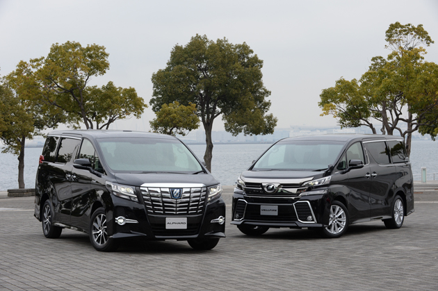 トヨタ「ヴェルファイア／アルファード」の新型と旧型を比較してみた(1