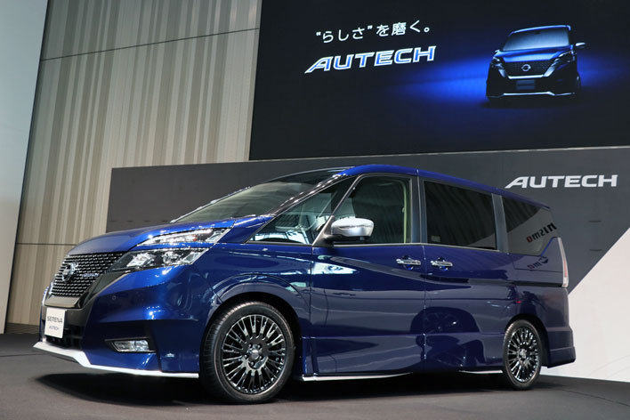 日産の新ブランド “AUTECH”第一弾のセレナ発売…価格は約298万円から