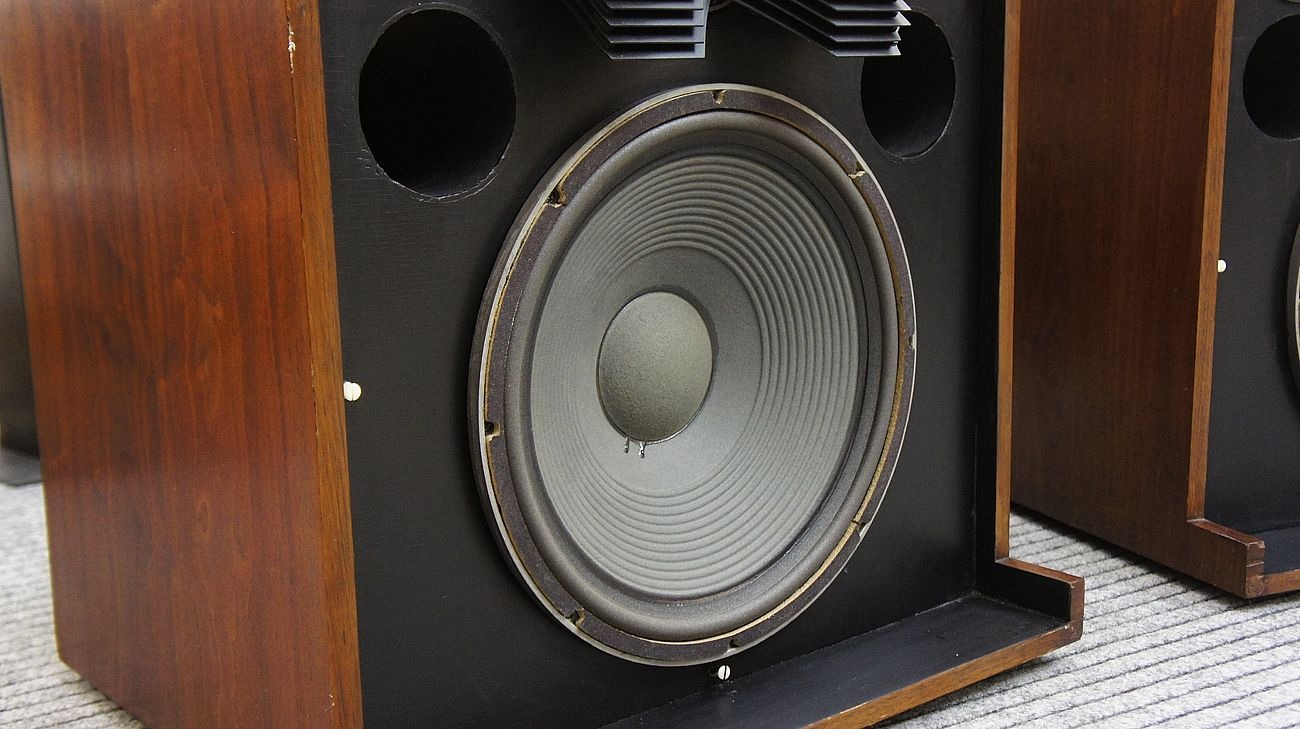 JBL 4320 Studio Monitor - Audiocostruzioni | Vendita Online Hi-Fi