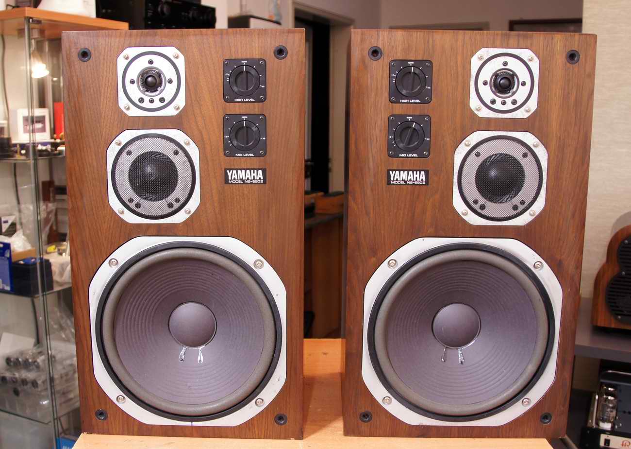Yamaha NS 690 III - Audio construction | Hi-Fi Online Sales