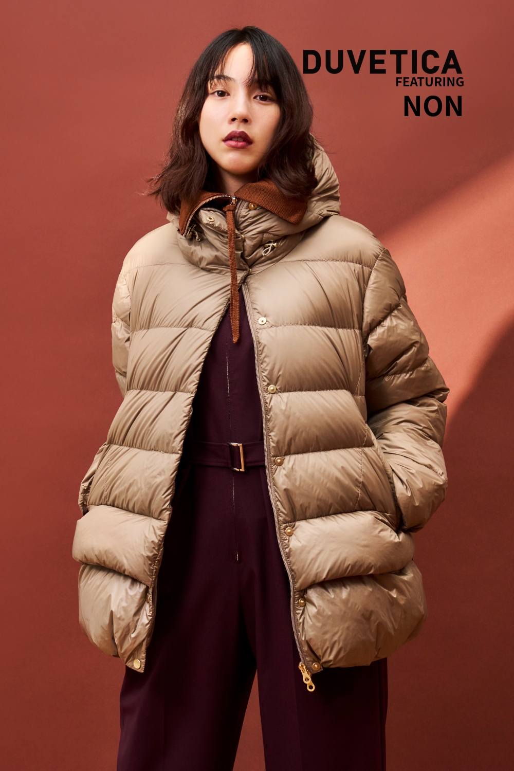 デュベティカ オンラインストア